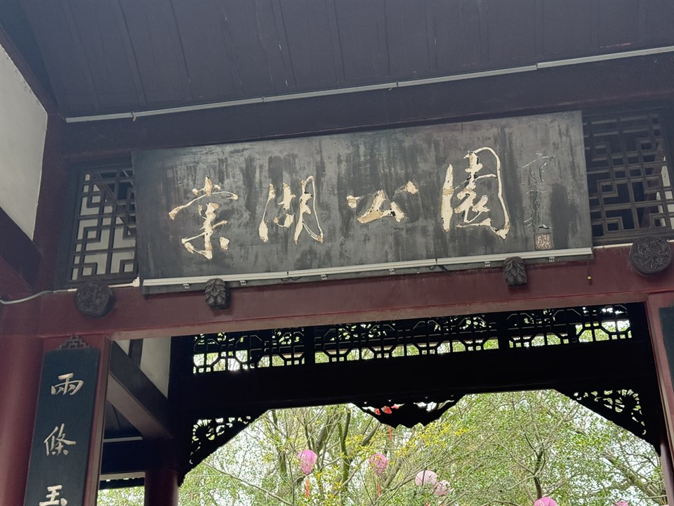 《海棠🌸》· 杜焱